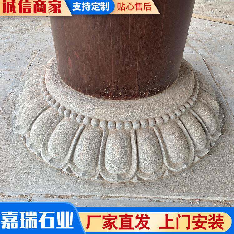 青石仿古石雕柱础石中式空心柱墩