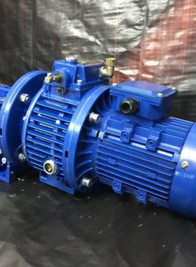 蜗轮蜗杆减速机带电机MBW无极变速器小型调速箱卧式变速机