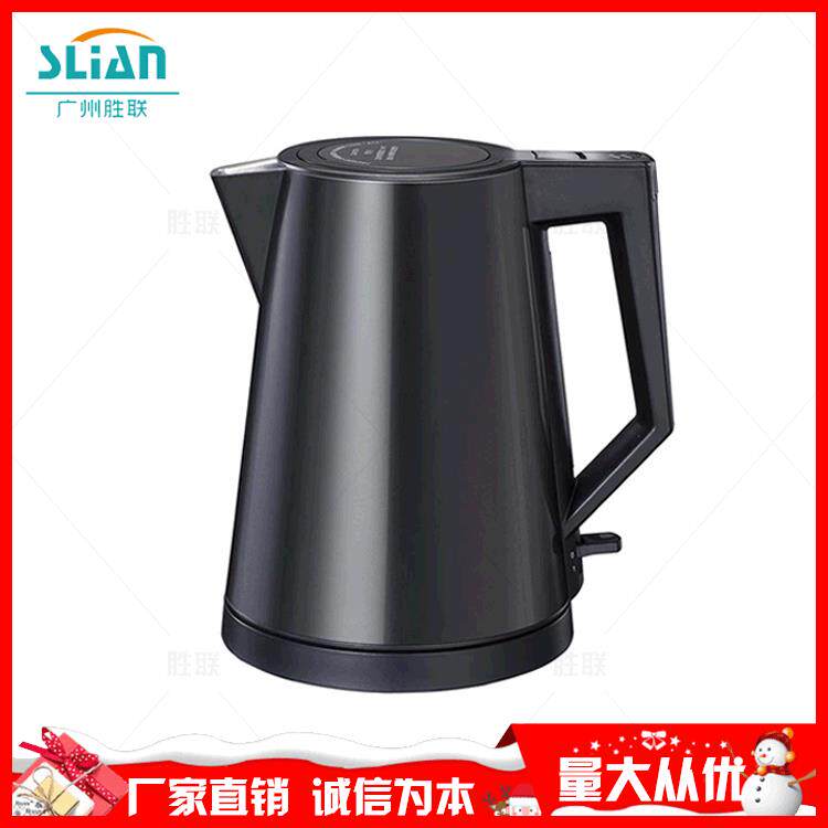 健浩JK-22JK20自动断电酒店客房家用电热水壶双层保温304材质
