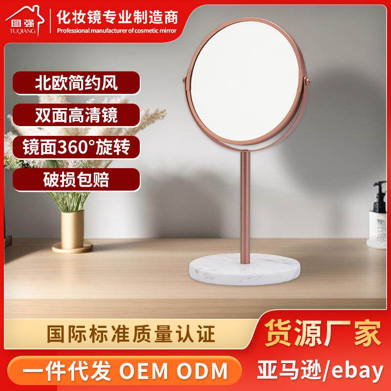 欧式加高脚台式化妆镜金属双面高清酒店美妆商用公主梳妆台镜哑光