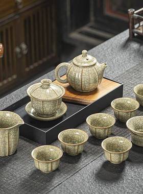 10整开片花瓣汝窑陶瓷茶大具套套装办头公室kp050001会客轻奢泡茶