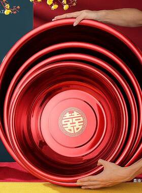 结婚洗澡盆红pxx28546嫁色洗盆家大号陪盆特厚不锈钢衣喜盆婚庆用