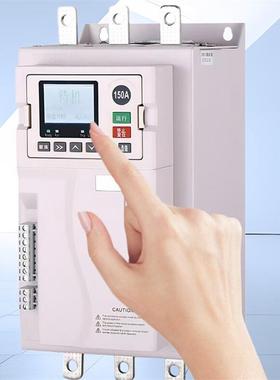 电机风机水泵降减器起压SMZ动起智能内外置三相380v在线式软动器