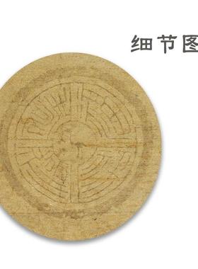 40361*旧240cm八尺屏言微喷做瓦复古十当对联宣纸软笔书法大楷作