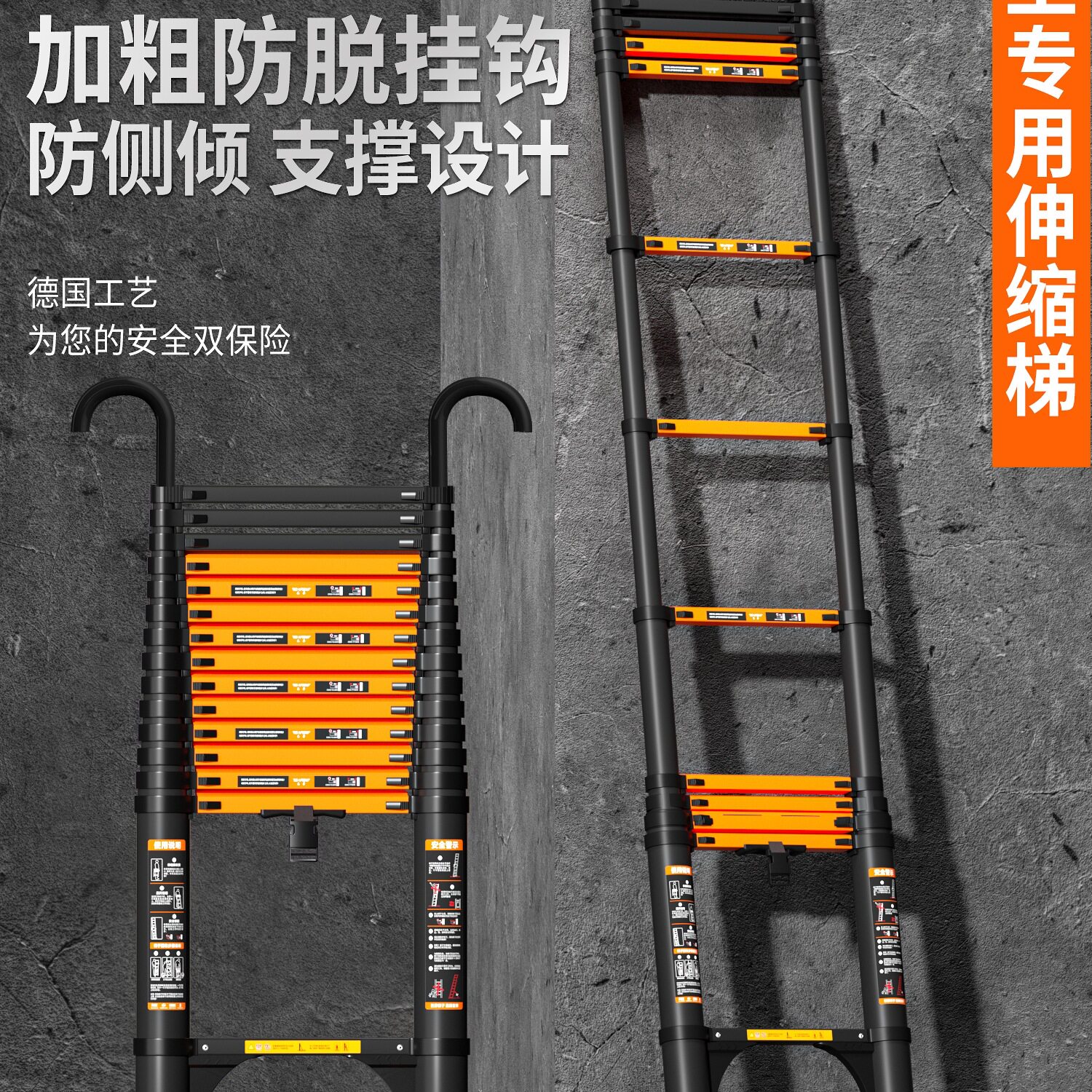 巴芬铝合金伸缩家用梯子加厚直梯工程折叠人字梯单面升降带挂钩