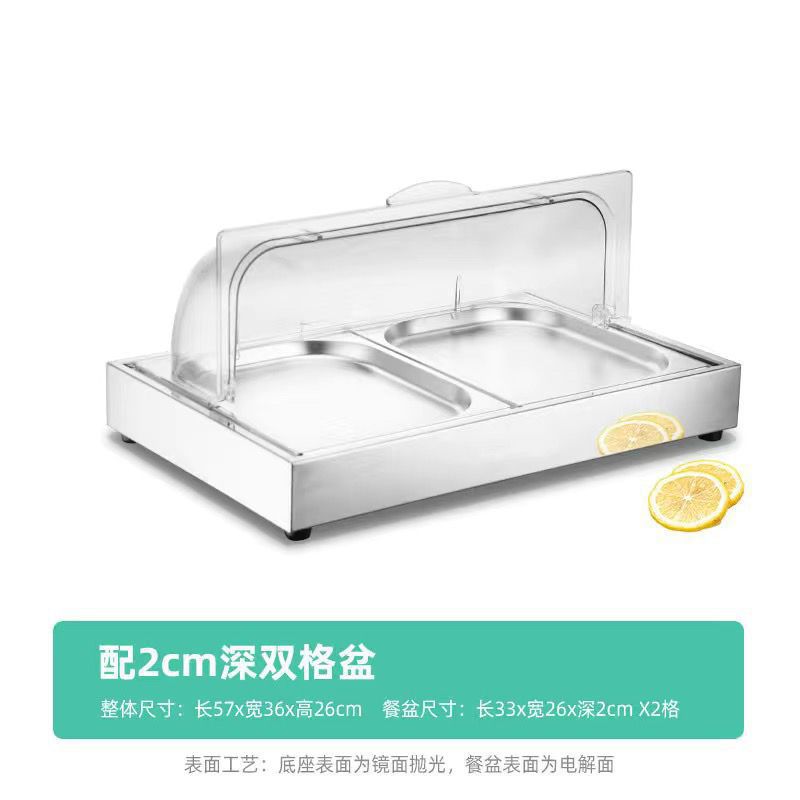 不锈钢自助桌面冷冻柜展示水果桌面制冷台面冷藏展示柜小型特小
