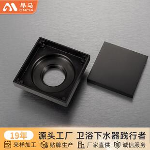 地漏潜水嵌全铜加厚主体艇卫生FD-3958间下水臭道防器隐形可砖防