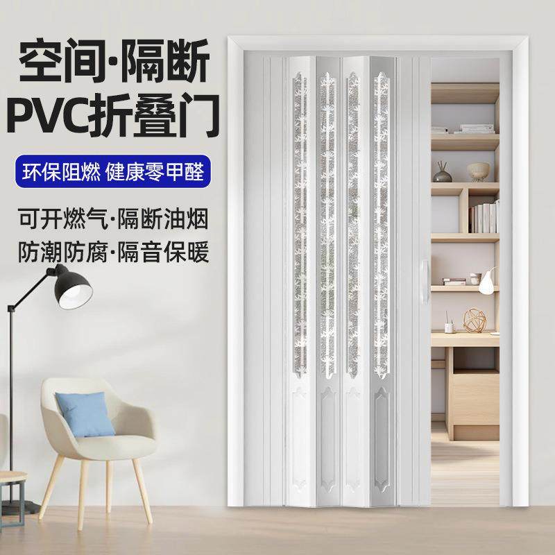 门折叠厨房推门移动隐形塑钢隔断门可移RIE动生间移门拉小卫户型