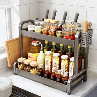 帅子厨房置物架料品10043804架多功能台面调味品调味料盐调仕味罐