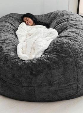 直沙发豆袋可懒人沙发豆销源头皮人造毛豆CIS豆包