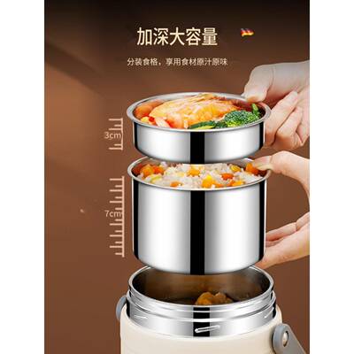 UG7保温饭可盒插电加热便上班族便当不锈钢餐3盒超长保724温桶携