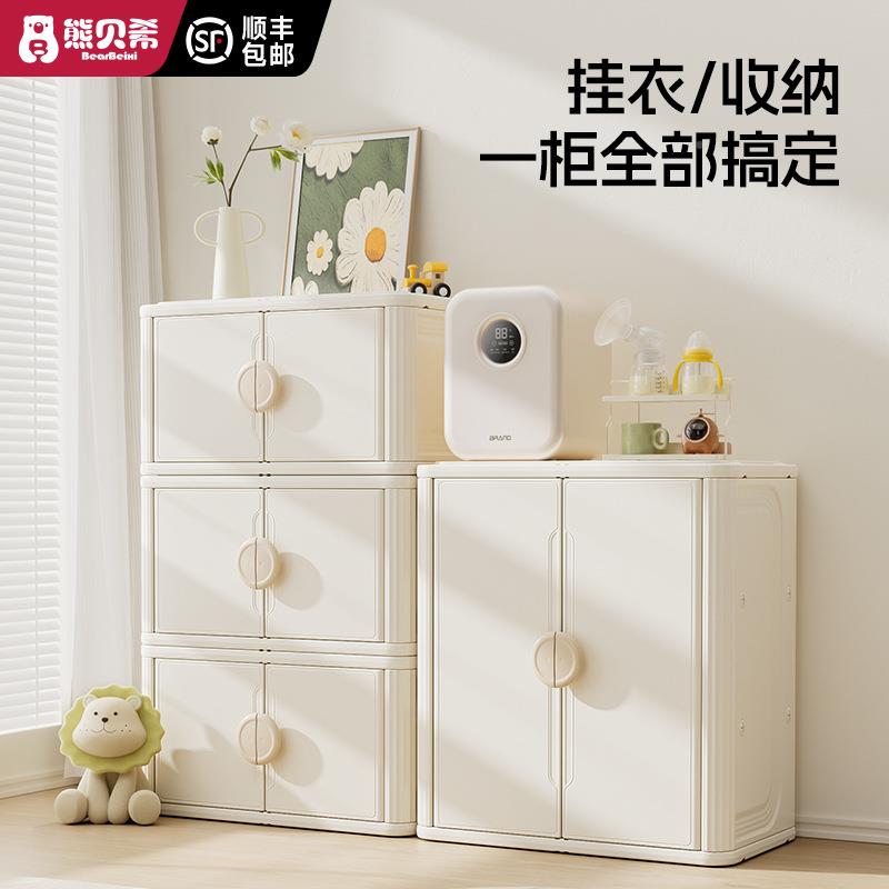 代跨儿童多柜功能现简CTE约衣柜收纳可叠境放收纳