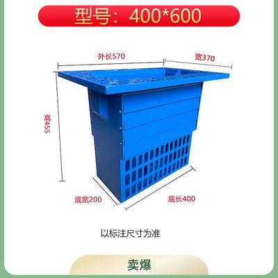 环保井型雨水口源市政#00003下沉式一体水内置过集滤器面污染处理