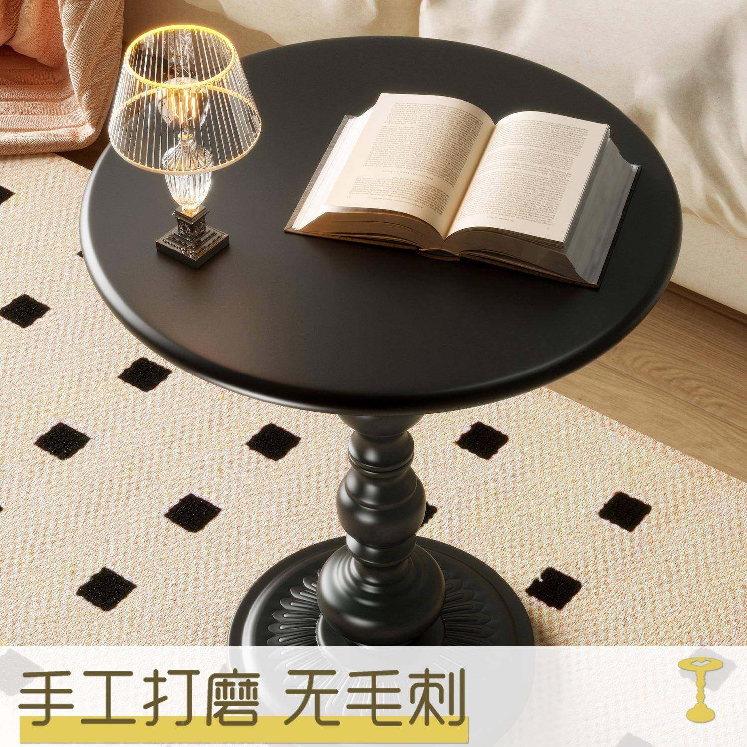 美式复古客厅边头沙发边轻几奢985小茶几柜创意床柜置物架黑色小,基础建材,脚轮/万向轮,淘宝优惠券,粉丝福利购,淘宝优惠卷