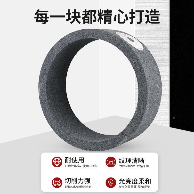 厂家直供二七轮牌筒塔端面磨砂轮白/450-150-棕刚玉陶瓷砂支持异