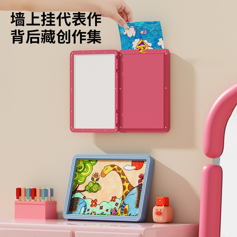 塑料画框长方形儿童绘画展示框收纳盒挂墙相框美术作品装裱油画框