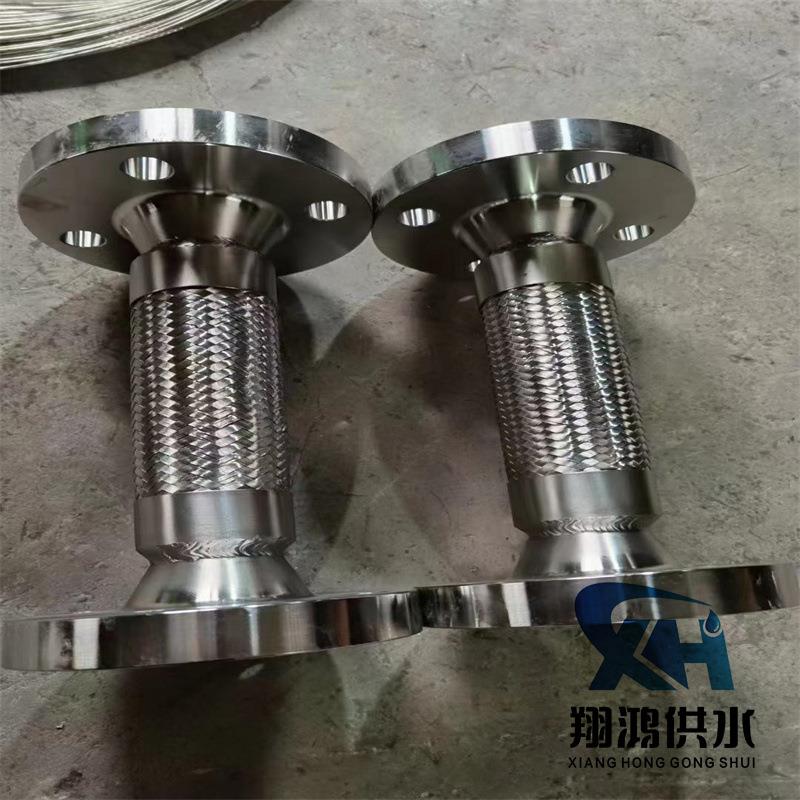 0436L701法3兰金属耐高温编织耐高压不锈钢软金属管全尺寸1活套法