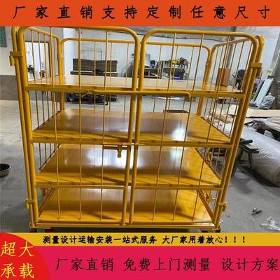网服饰厂收纳服专用周转筐424加轮子围物流衣推搬运运货4层手拉车