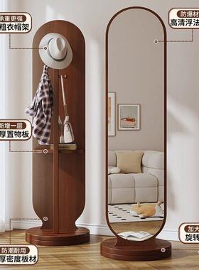 全身镜落地穿镜家用旋LVJ转镜试衣女镜生卧室宿舍可移衣动衣帽架