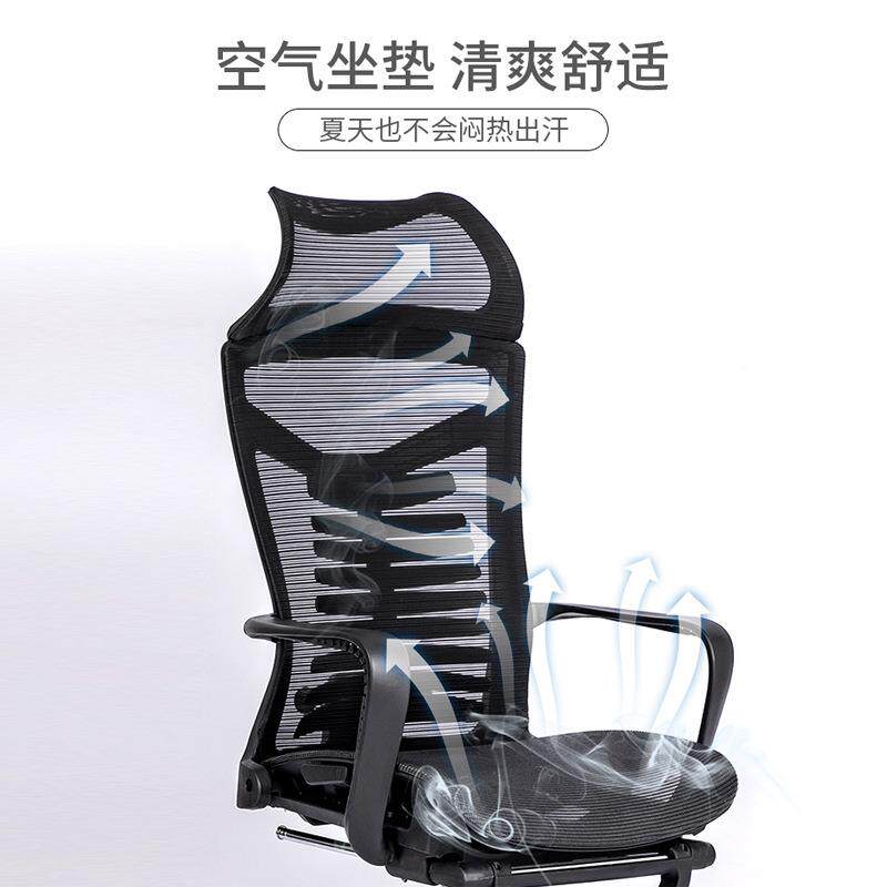 办公椅休平躺午舒适久人坐不累办电公椅子可躺可坐脑椅体办公椅工