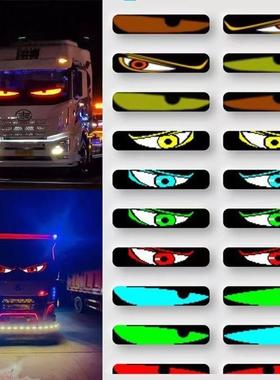 车载后玻璃窗LED显示屏车挡动风汽玻璃电子表情告滚屏XSG智能广车