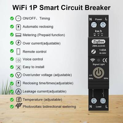 TUYA断路B器Zigee智能家居漏保时控网开关物RMDZT-1P联预付费电表