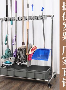 落地式不锈钢拖pxx62384挂架免打孔移式把墩扫把架布架可移动沥水