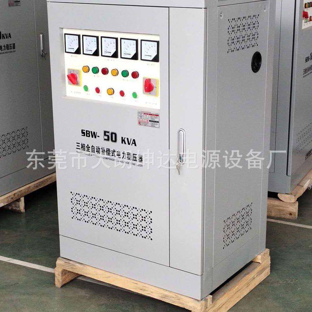 千瓦AVR380V业工三0相电力交无品牌/流稳压器大功5率自动稳压电源