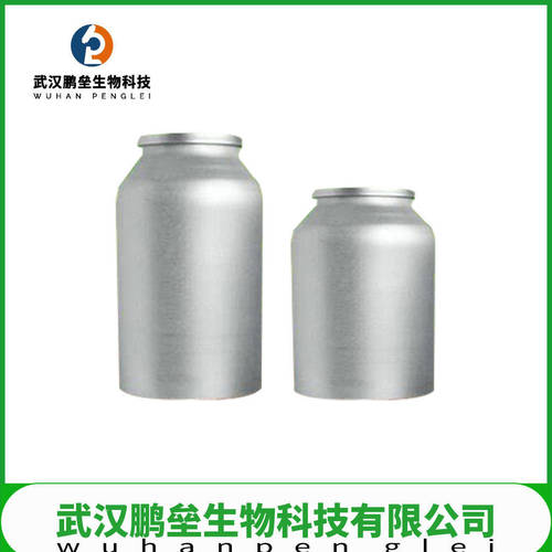 三聚甘油单油酸酯   25千克包装  厂家发货