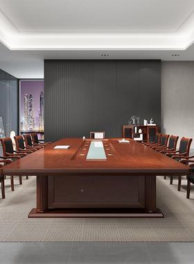 长方lq-43123形会室议简会议桌长桌多人商议务洽谈会台贴木皮油约