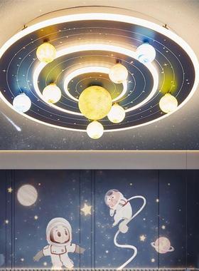 款led灯卧室新超大亮八行星孩儿童房吸顶灯具房77529间装饰品男子