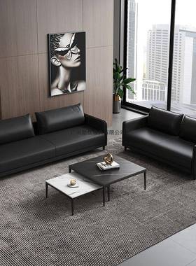 办公室沙发简约商茶务几组接合装小GPI户型洽谈套待室现代会客双