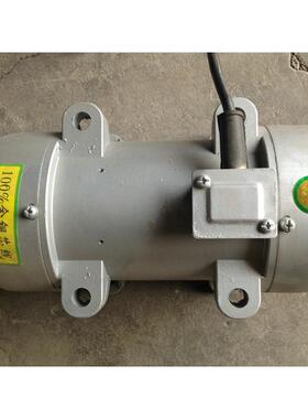 ZF55-50平333板振动器38V/220V00.55KW混凝土单相三附着式振打电