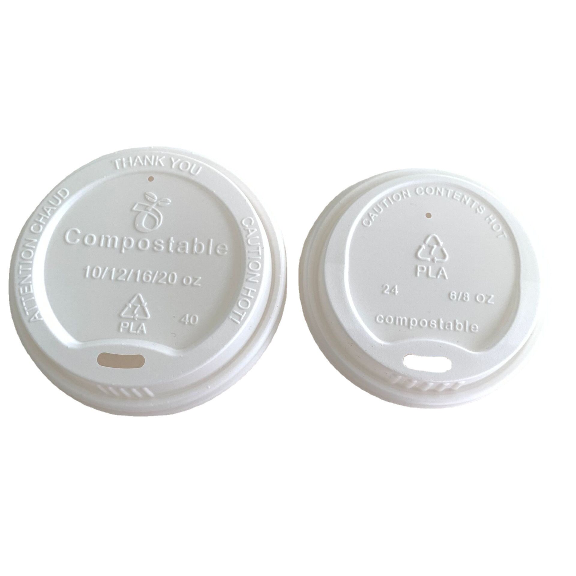 PLA塑料杯盖80mm90mm可降解杯盖