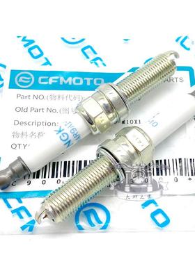 800NK花塞原厂配件80M压T点火线圈N39高压帽N800NKGK0高火包