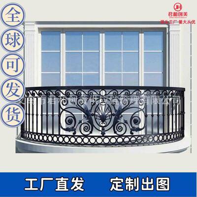 户外露台铁艺温栏杆护棚窗防门护栏杆铁艺窗雨阳光房室花房202315