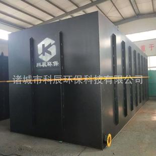 地埋式 4MR膜动废水处理 一体化污水处B理自设备地铁站服务全区YTH