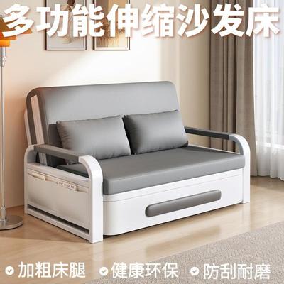 单沙发床折叠两用双折人DLH客厅叠床中老人年床懒人小户型多功能