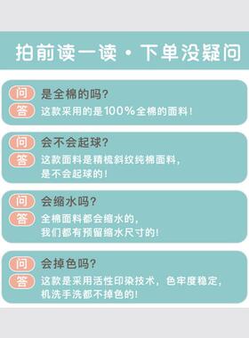 100纯棉纹被套4d5dGnea单件全紫色棉爱心被罩150180200单人生宿学