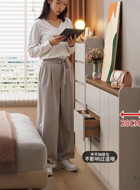 意式超薄斗收柜2025新款卧室床尾大容储物29850cm窄实极木纳抽屉