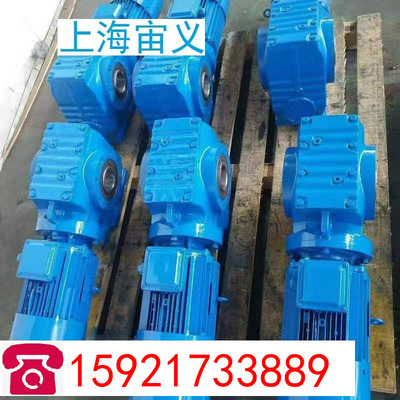 摆线针轮减速机BLY220多规格