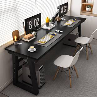 IL卧双人脑台式 008桌室简约现代钢书桌写字学习桌办公桌电 木0516