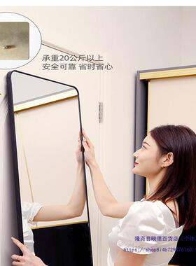 铝合金框镜子全玻IQQ身镜穿衣镜贴墙自粘壁挂式门后衣试墙上璃镜