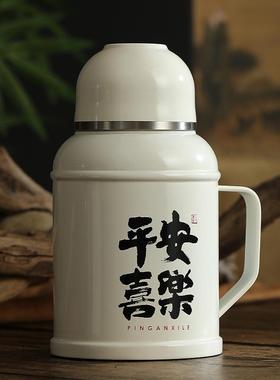 水58中式复古茶碗壶锈钢焖茶壶用办家公泡茶壶带盖暖茶壶不茶水分
