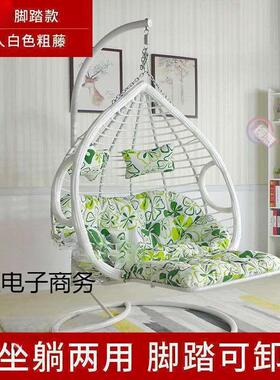 巢浪漫篮藤吊椅吊椅摇篮吊阳台NRX秋千摇摇床椅室内懒人椅鸟户外