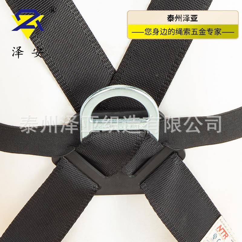 保泽AFY全身式儿安全带儿童安攀岩拓展童探险公园户外护安全带