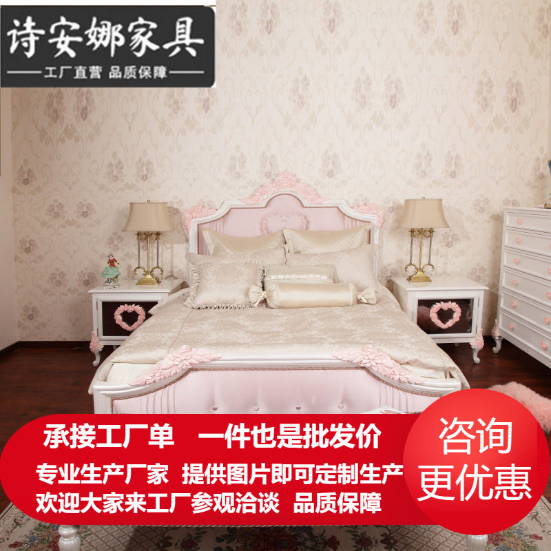 法式布艺床欧式床双人床婚床 1.8米实木床新古典别墅家具