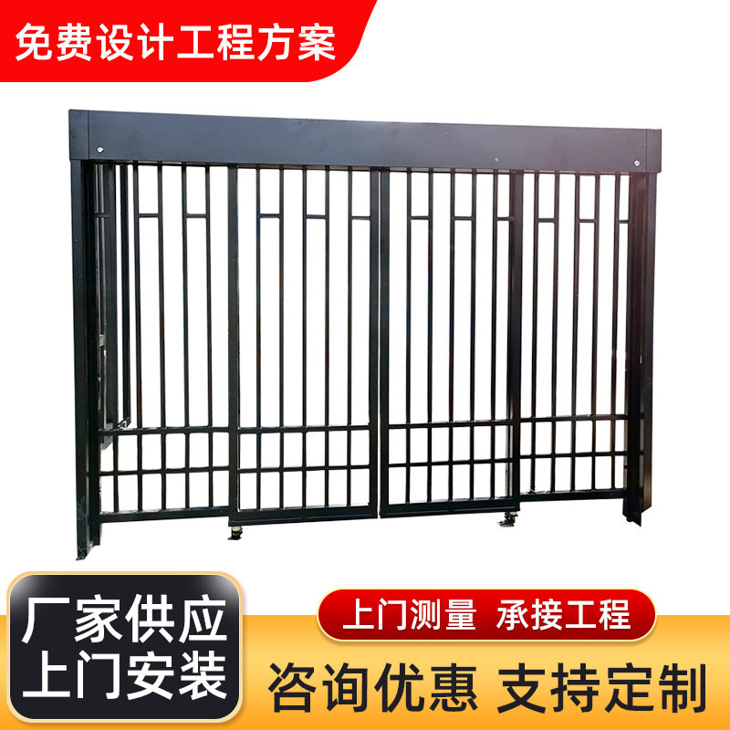 平移玻璃感应自动门铁艺不锈钢