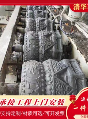 青石雕花空心柱顶石石鼓