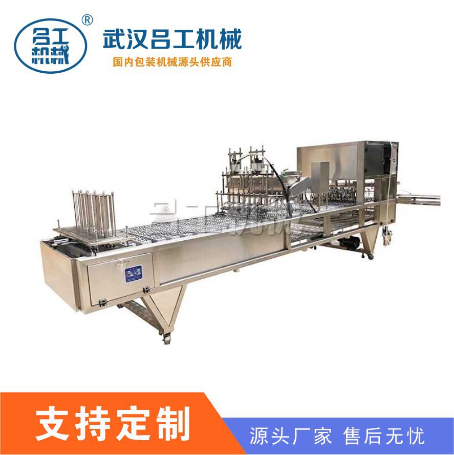 武汉吕工牌快餐盒封口机 塑料盒封口机 快餐盒饭全自动灌装封口机